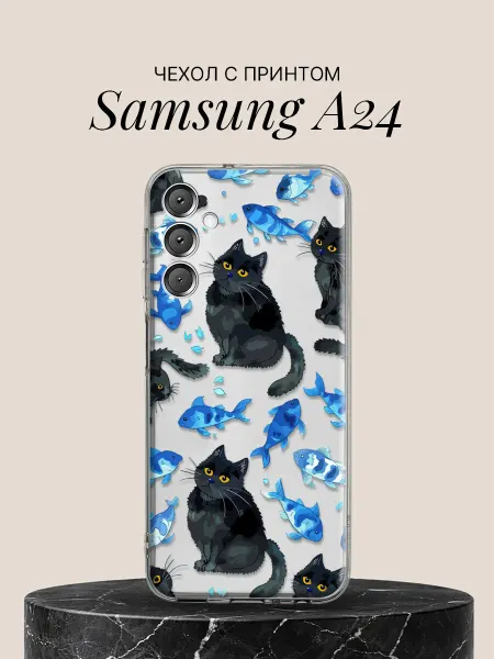 Samsung Чехол на A24 с принтом Коты и рыбки