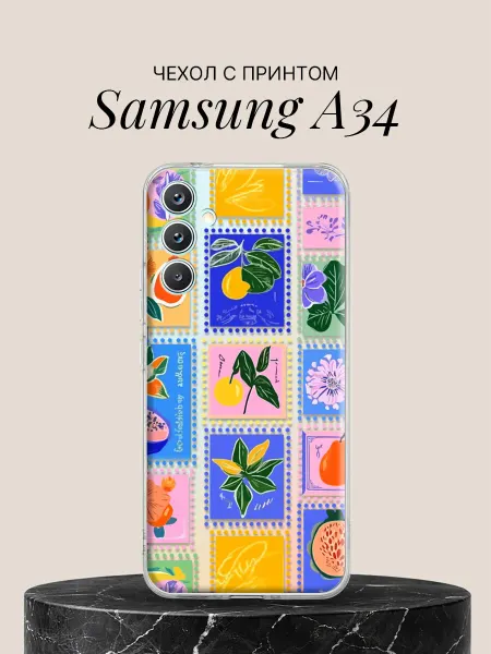 Samsung Чехол на A34 с принтом Ботанические марки