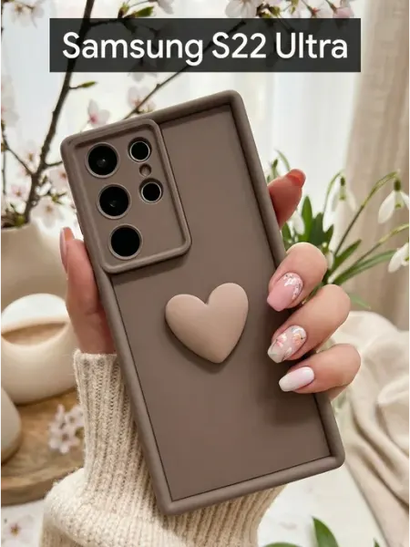 Orangeman Чехол на Samsung Galaxy S22 Ultra Сердечко