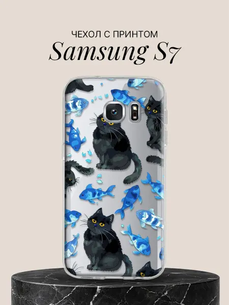 Samsung Чехол на S7 с принтом Коты и рыбки
