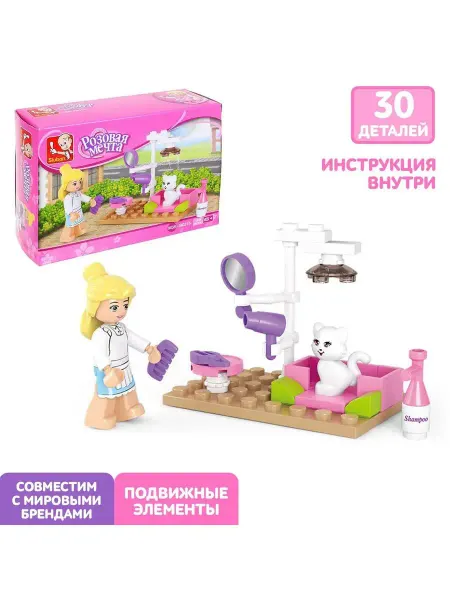 SweetTrees Конструктор Розовая мечта салон для кошек, 30 деталей