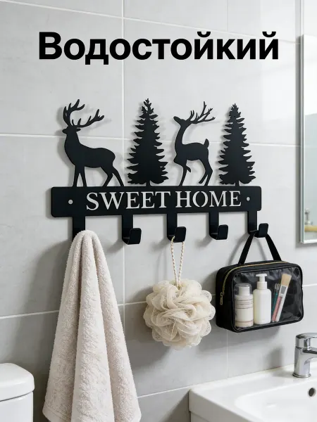 IKEA Вешалки настенные с природными мотивами для дома