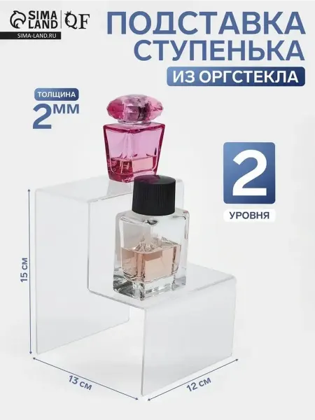 Безопасная детская горка для развлечений