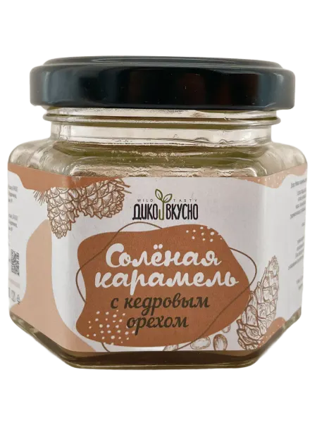 Дико вкусно Соленая Карамель с кедровым орехом 110г