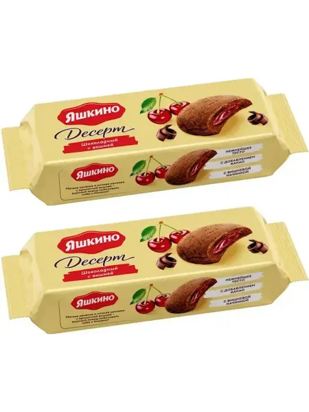 Яшкино Печенье сдобное десерт шоколадный с вишней, 165г, 2 шт