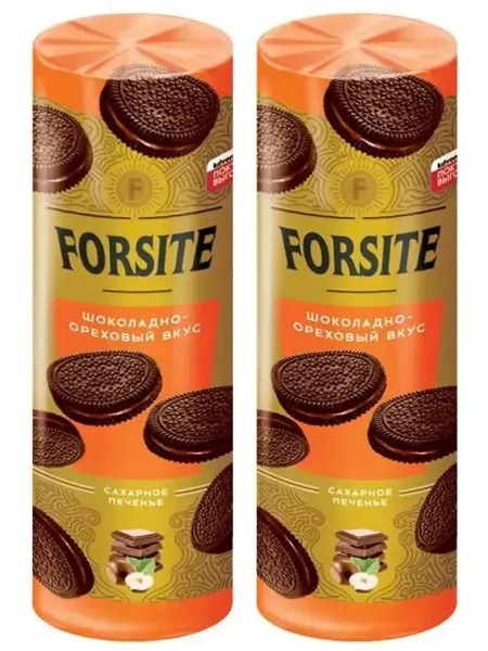 Forsite Печенье–сэндвич с шоколадно-ореховым вкусом, 2 уп по 220 г