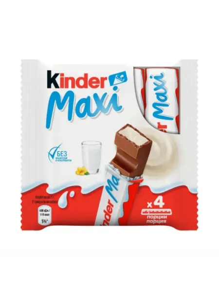 Kinder Шоколад Макси 4 шт по 20 г