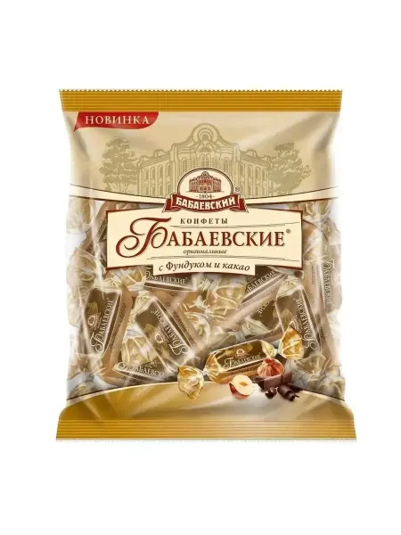 Бабаевские Конфеты Оригинальные с фундуком и какао, 200г