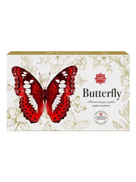 МВН Набор конфет Ассорти Butterfly Красная 210 г