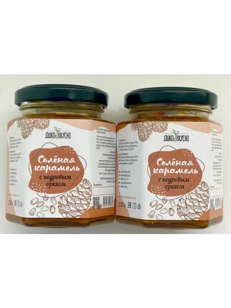Дико вкусно Соленая Карамель с кедровым орехом 2шт*220г