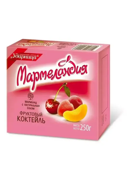 Мармеландия Мармелад фруктовый коктейль 250г