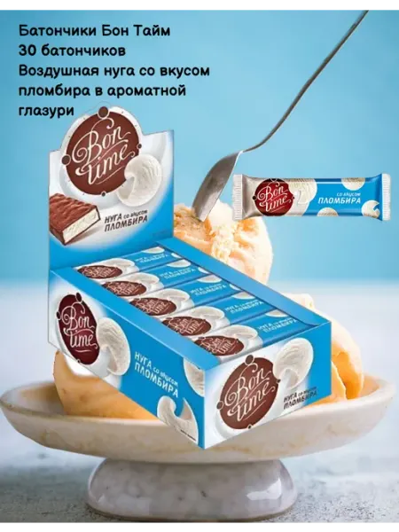KDV Батончики Bon Time Бон Тайм 30шт