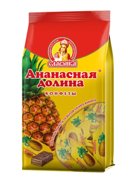Славянка Вафельные конфеты "Ананасная долина", 200 гр