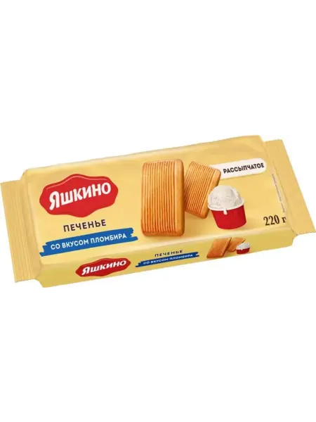 Яшкино Печенье сахарное со вкусом пломбира, 220 гр