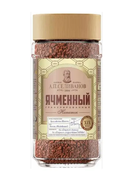 Паровая фабрика А. П. Селиванов Кофе Ячменный 75 гр. гранулированный, 1 шт