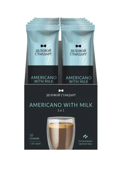 Деловой стандарт Кофе порционный 3 в 1 Americano with milk 10 стиков по 18 г