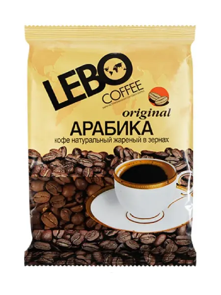 Lebo Кофе в зернах Original Арабика, 100 грамм