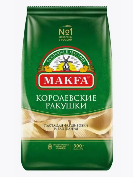 1000 Каталог Макароны для запекания 300гр