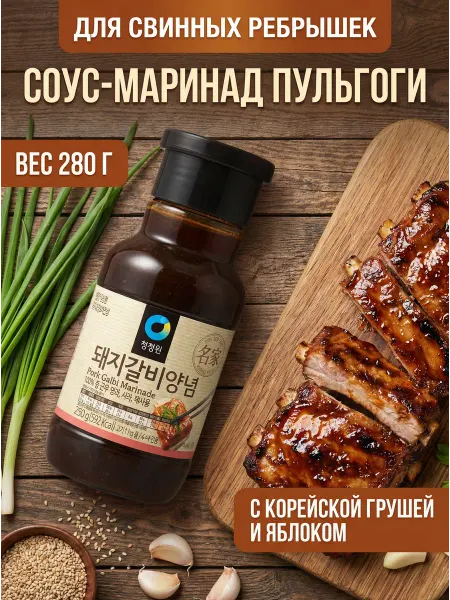 Dresska Cоус-маринад Пульгоги для свинных ребрышек DAESANG, 280 г
