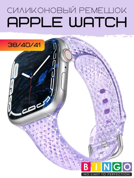 BINGO. ремешок для Apple Watch 38 40 41 мм тканевый