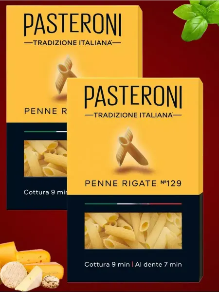 PASTERONI Макароны Penne Rigate №129, 400г без яиц