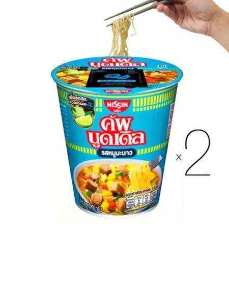 Nissin Cup Noodles Лапша Nissin быстрого приготовления Свинина с лаймом 2 шт