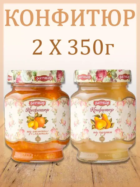 Ратибор Конфитюр из апельсина с лимоном,из груши, 2шт по 350гр