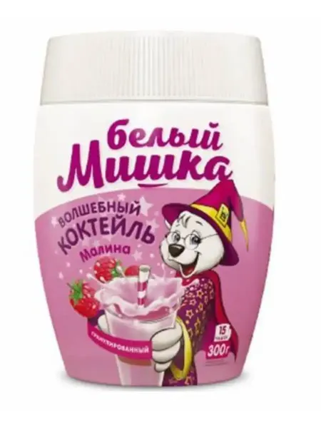 Белый Мишка Молочный коктейль малина гранулированный