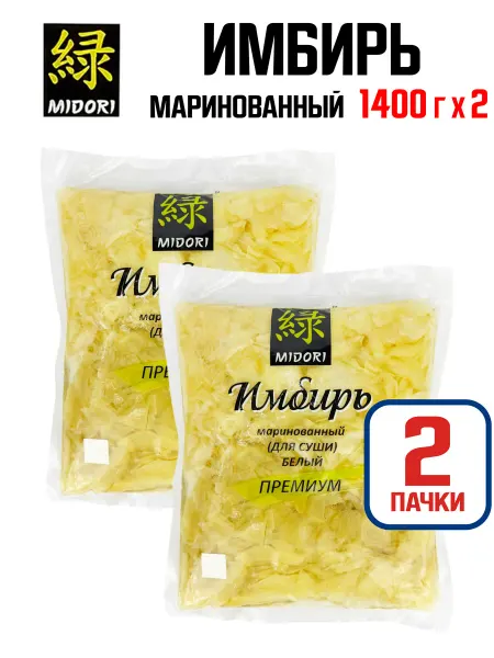 Midori Имбирь маринованный белый, 1 кг - 2 шт