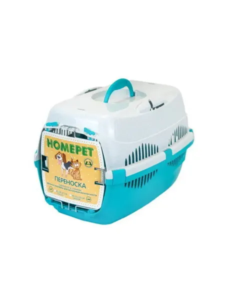 HomePet Переноска для животных бирюзово-белая, до 12кг, 49х33х32см