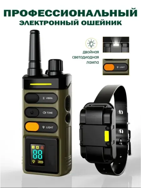 DOG-STALKER Электронный ошейник для дрессировки собак FK - 720