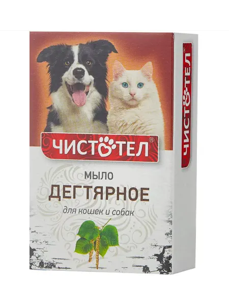 Чистотел Мыло дегтярное для кошек и собак 80 г