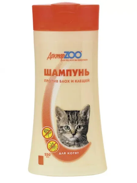 Доктор Zoo Шампунь для котят от блох и клещей, 250 мл