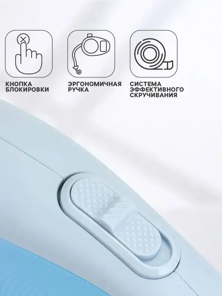 Удобный автоматический поводок для собак