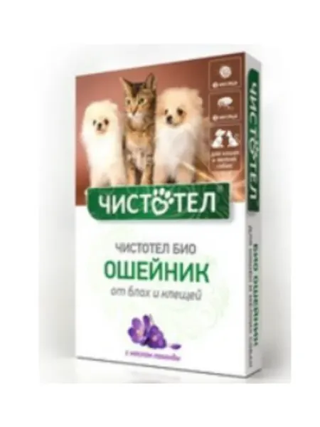 Чистотел ошейник для собак и кошек против блох