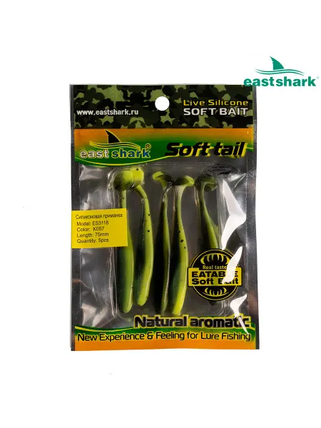 EASTSHARK Силиконовая приманка ES3118 75 мм (5 шт уп) color K057