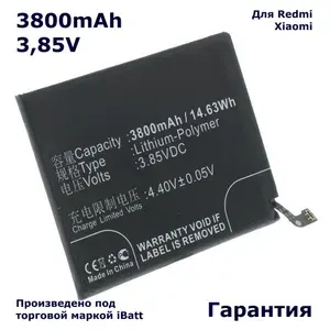Аккумулятор iBatt 3800mAh для телефона Xiaomi Redmi Note 6 (BN46)