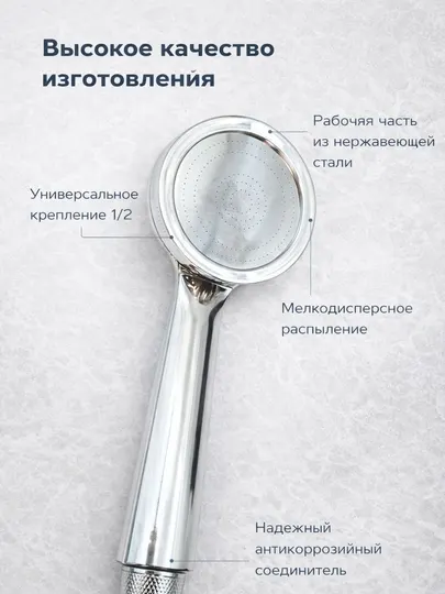 Мгновенный водонагреватель 220 В для душевой кабины