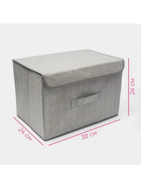 Vse na mesteAB Короб стеллажный для хранения с крышкой, 38×24×24 см