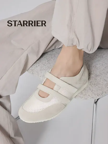 STARRIER Кроссовки спортивные летние