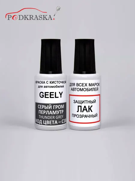 PODKRASKA.RU Краска для авто C18, 051 Geely серый, Thunder Grey