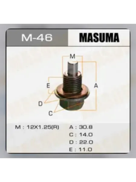 MASUMA Болт маслосливной с магнитом 12х125mm M46