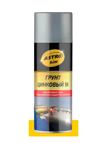 ASTROHIM Грунт цинковый Астрохим 1К аэрозоль 520 мл