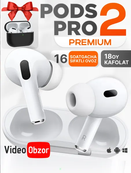 Беспроводные наушники AirPods Pro 2(Американское качество, проверенное временем)