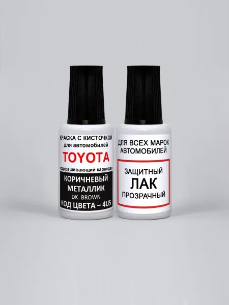 PODKRASKA.RU Краска автомобильная 4U5 Toyota Коричневая, Dk. Brown
