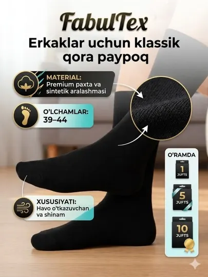 Мужские классические черные носки, 39–44 размер, хлопковые, дышащие