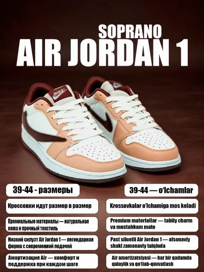 Мужские, женские, подростковые кроссовки Nike SB, спортивные, размеры 39 - 44