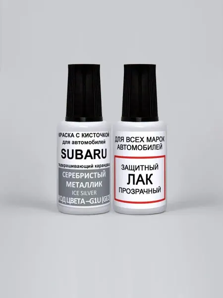 PODKRASKA.RU Автоэмаль серебристая G1U ICE SILVER для авто Subaru