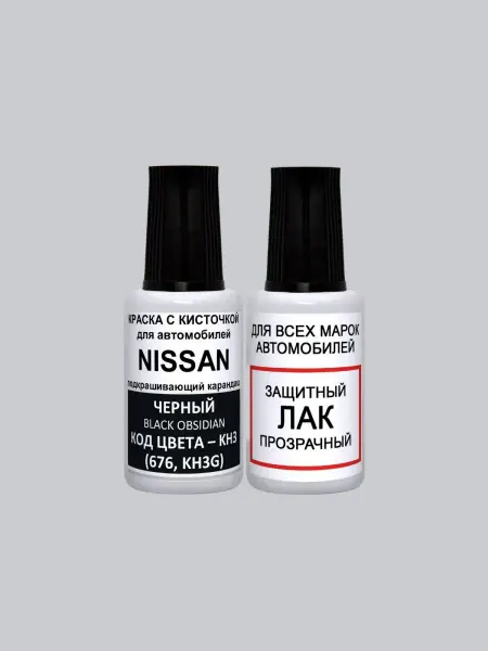 PODKRASKA.RU Краска для автомобилей KH3 Nissan Черный, SUPER BLACK