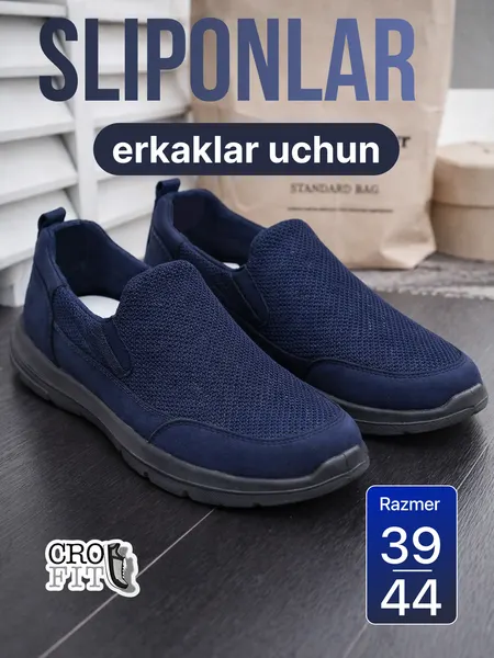 Слипоны мужские, летние, обувь мужская, размеры 39- 44